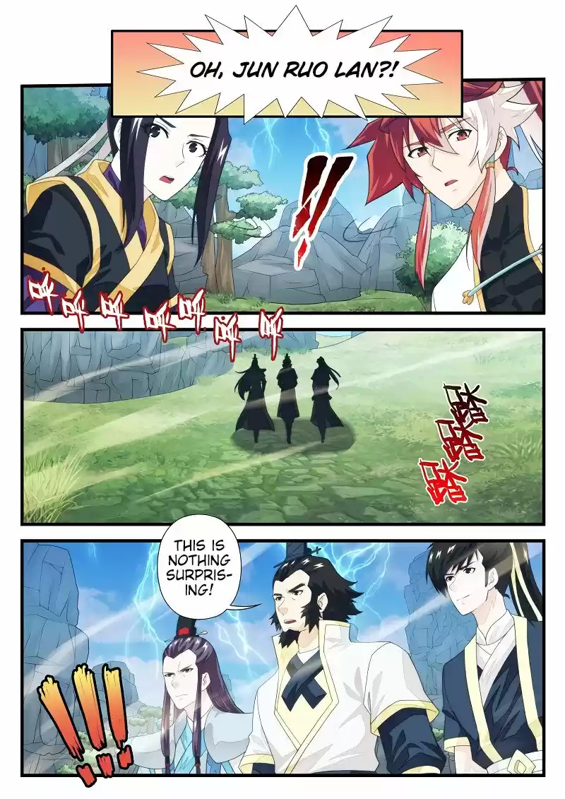 The Mythical Realm 191.2