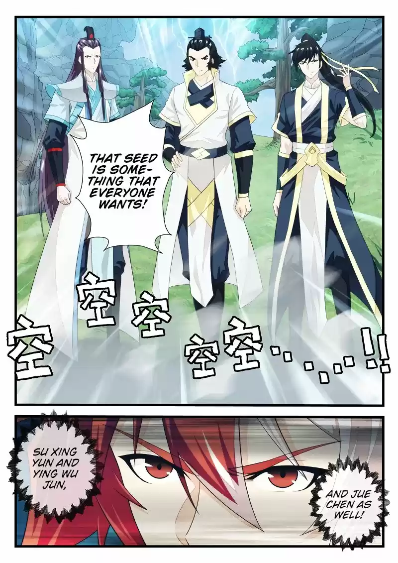 The Mythical Realm 191.2