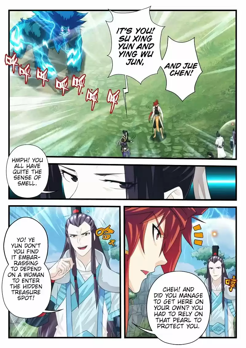 The Mythical Realm 192.1