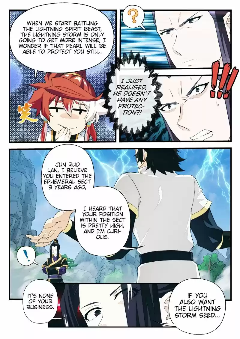 The Mythical Realm 192.1