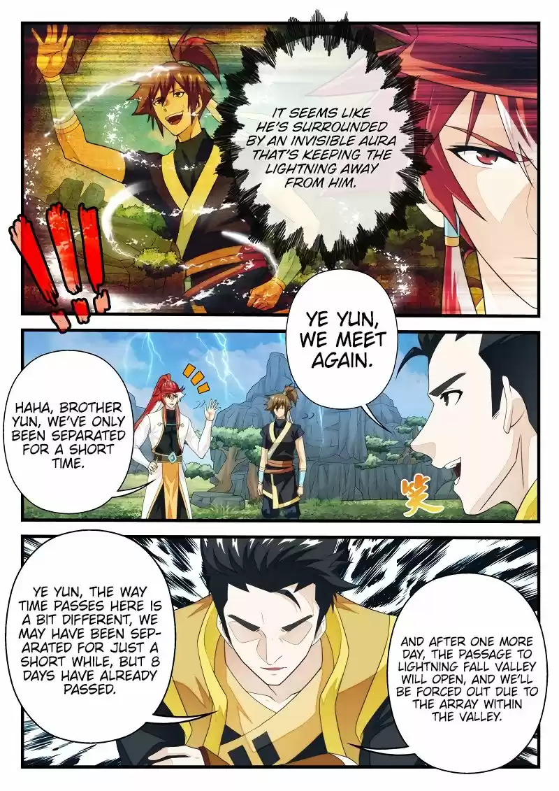 The Mythical Realm 192.1