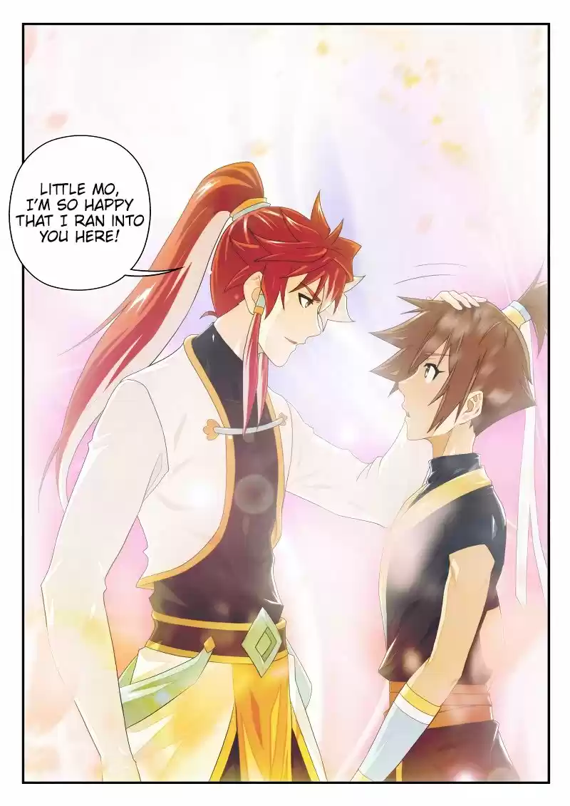 The Mythical Realm 192.1