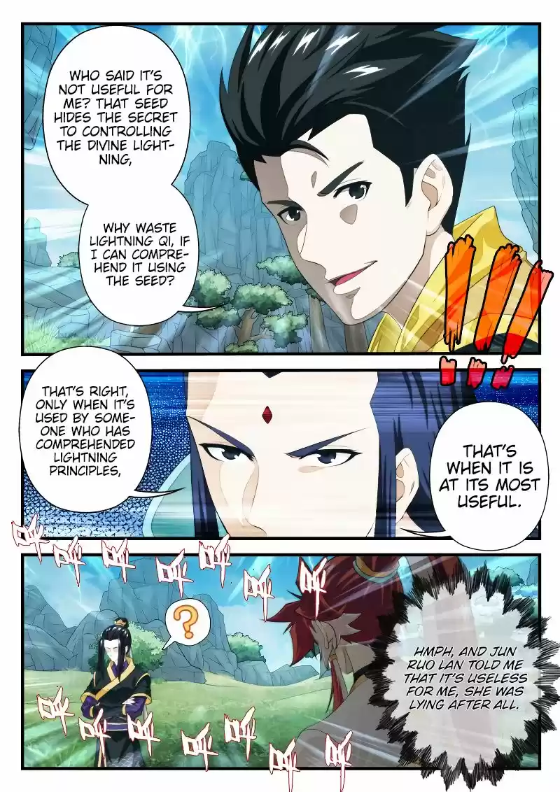 The Mythical Realm 192.2