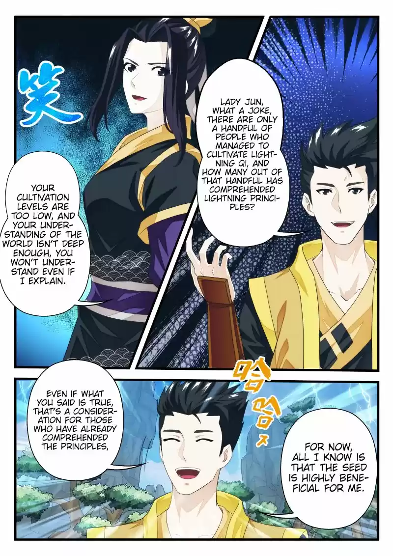 The Mythical Realm 192.2