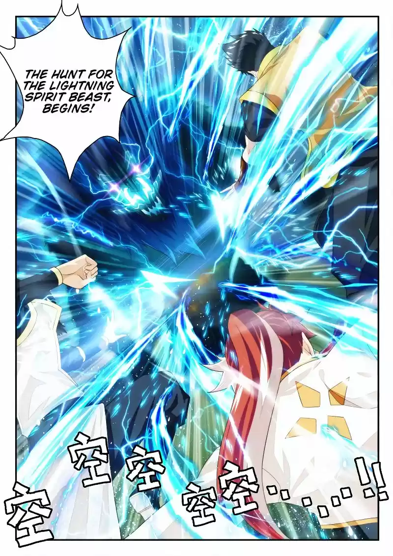 The Mythical Realm 192.2