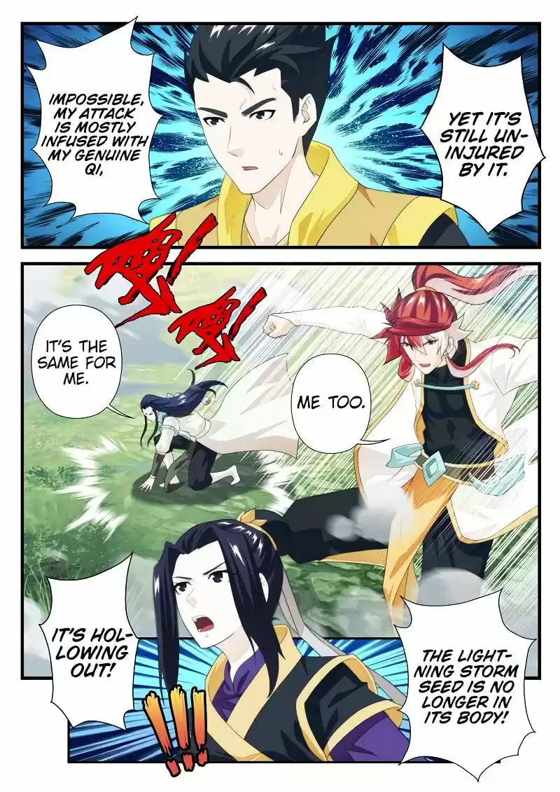 The Mythical Realm 193.1