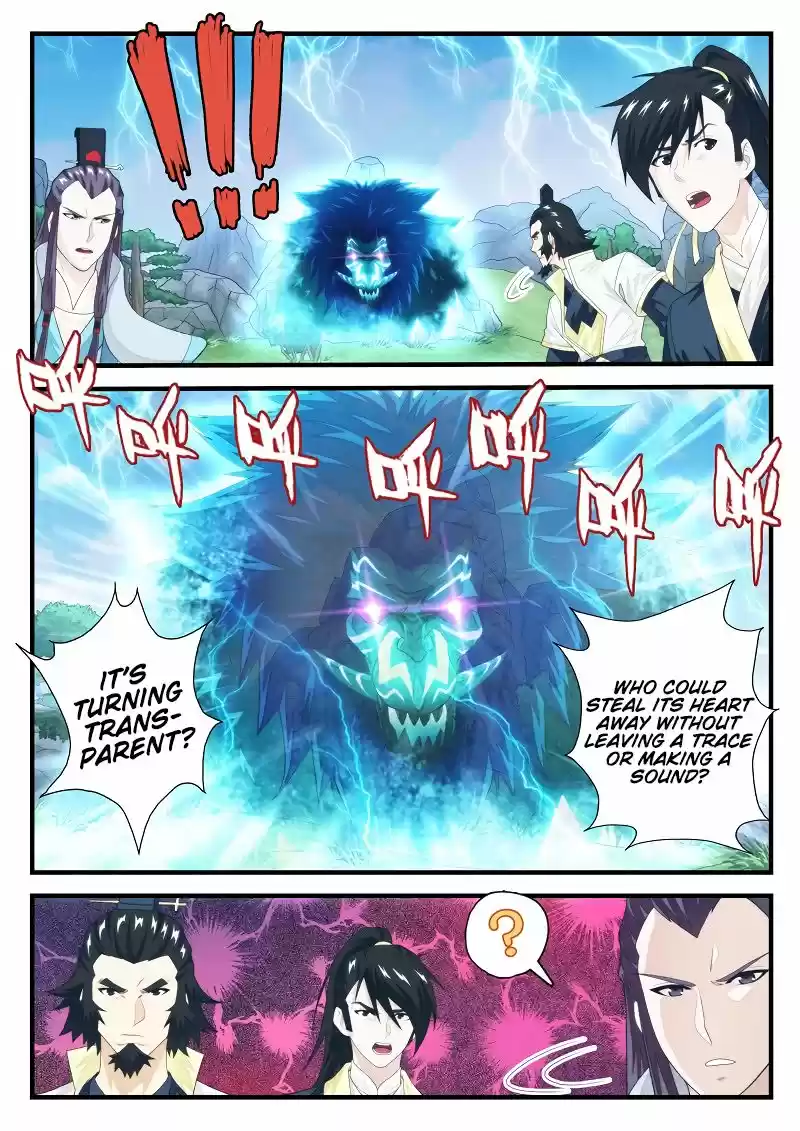 The Mythical Realm 193.1