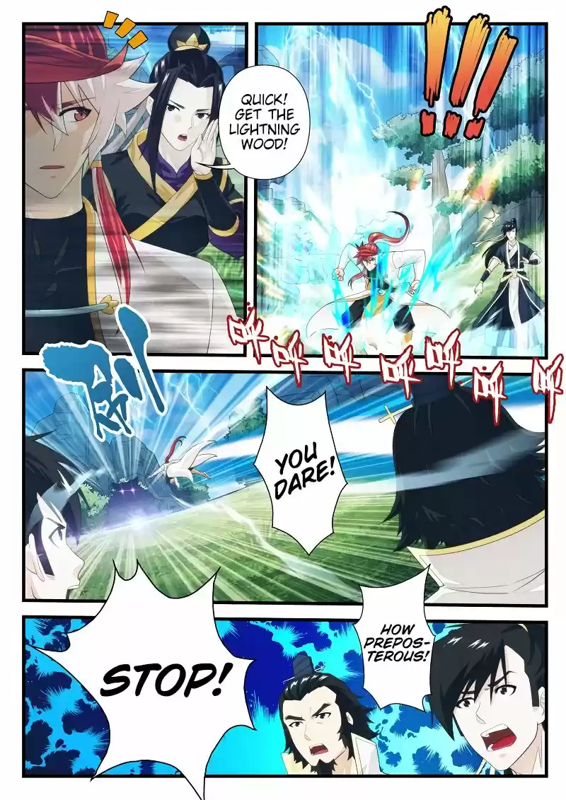 The Mythical Realm 193.1