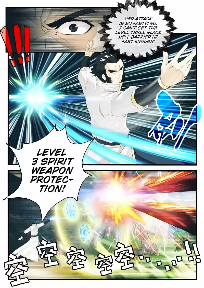 The Mythical Realm 194.1