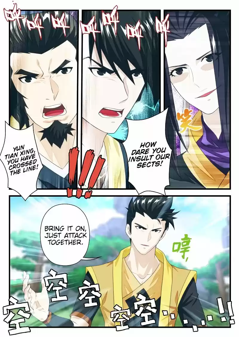 The Mythical Realm 194.2