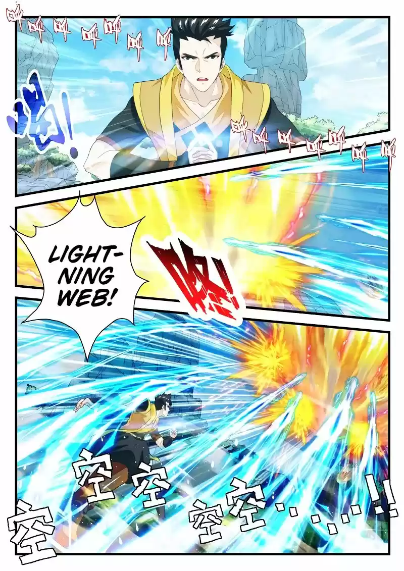 The Mythical Realm 194.2