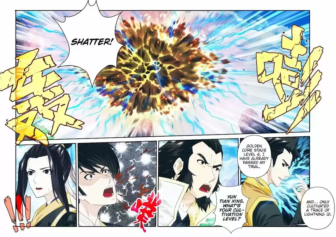 The Mythical Realm 194.2