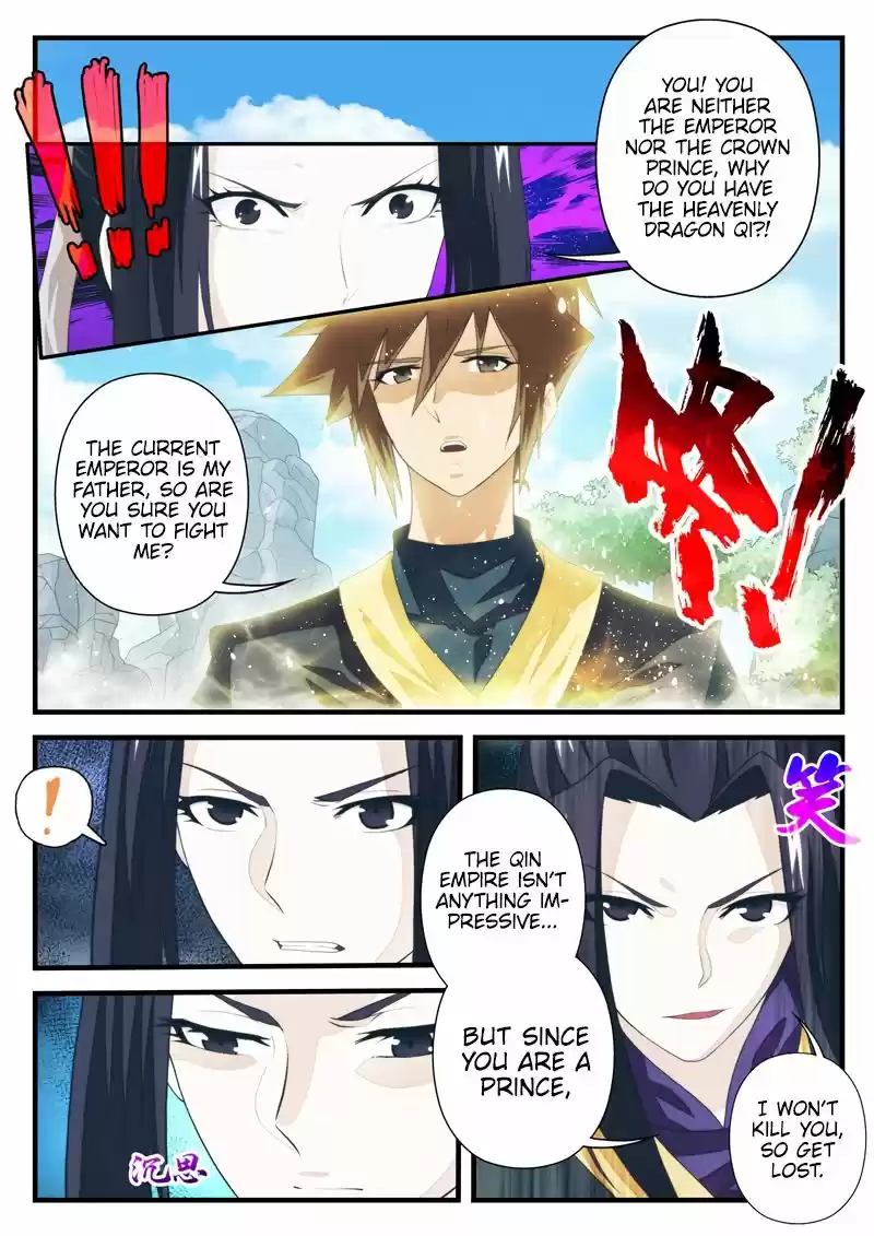 The Mythical Realm 195.1