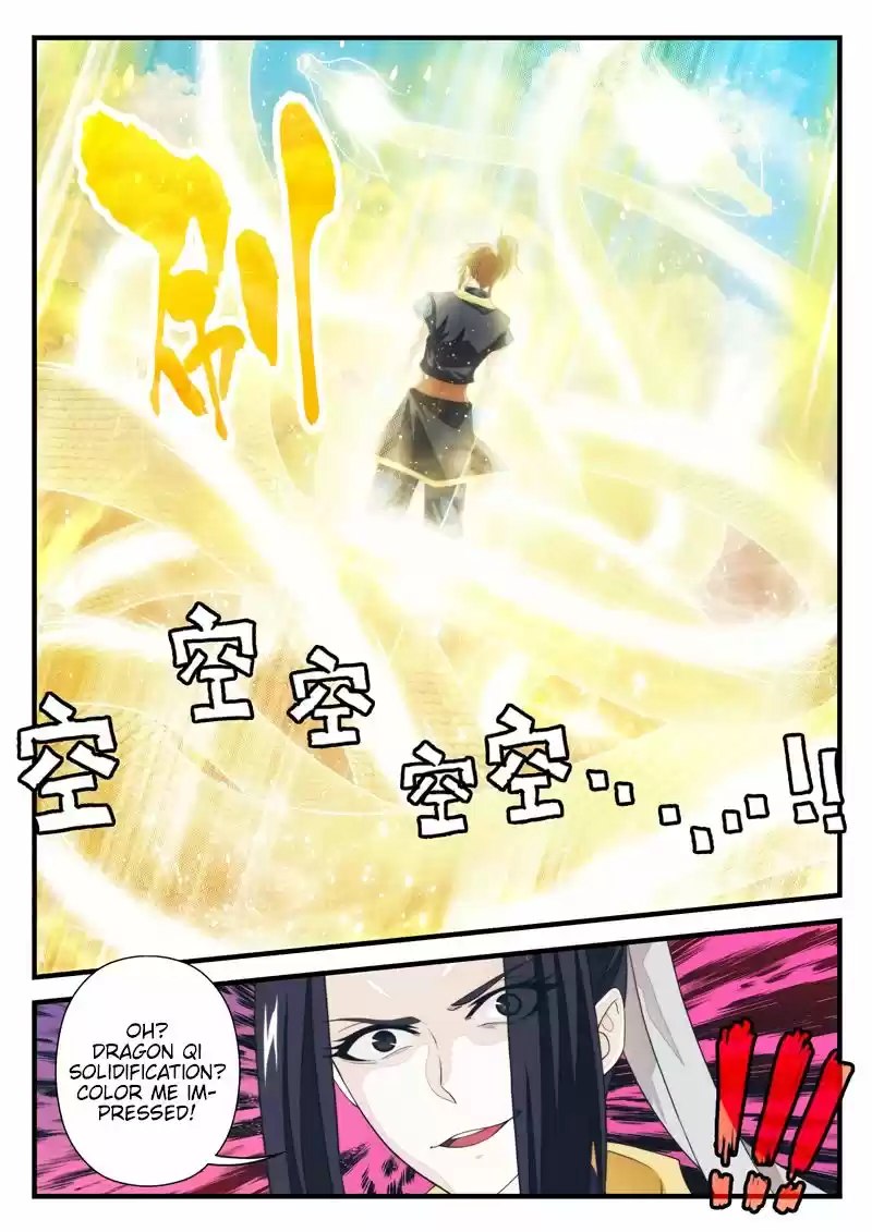 The Mythical Realm 195.1