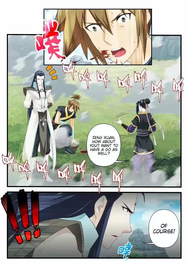 The Mythical Realm 195.2