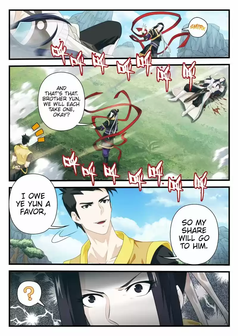 The Mythical Realm 195.2