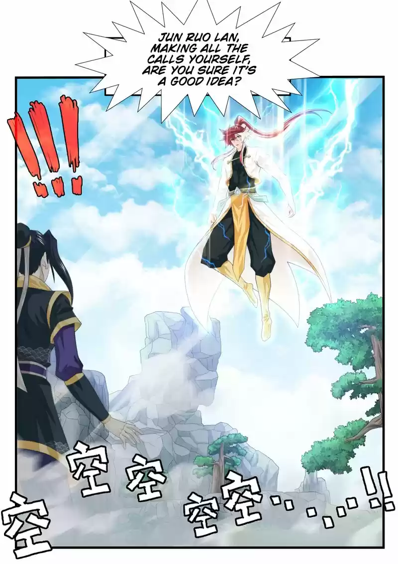 The Mythical Realm 195.2