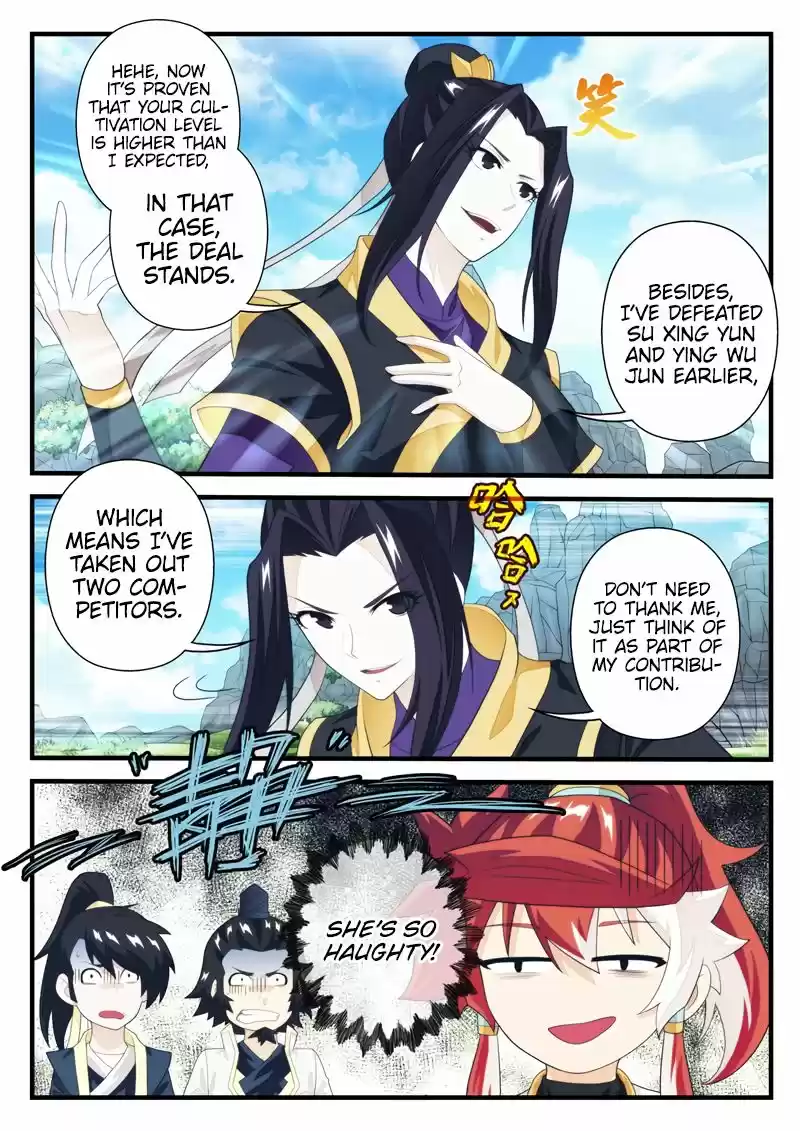 The Mythical Realm 196.1