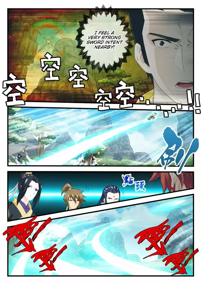 The Mythical Realm 196.2