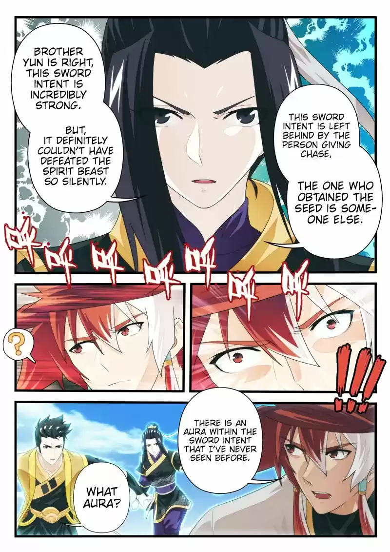 The Mythical Realm 196.2