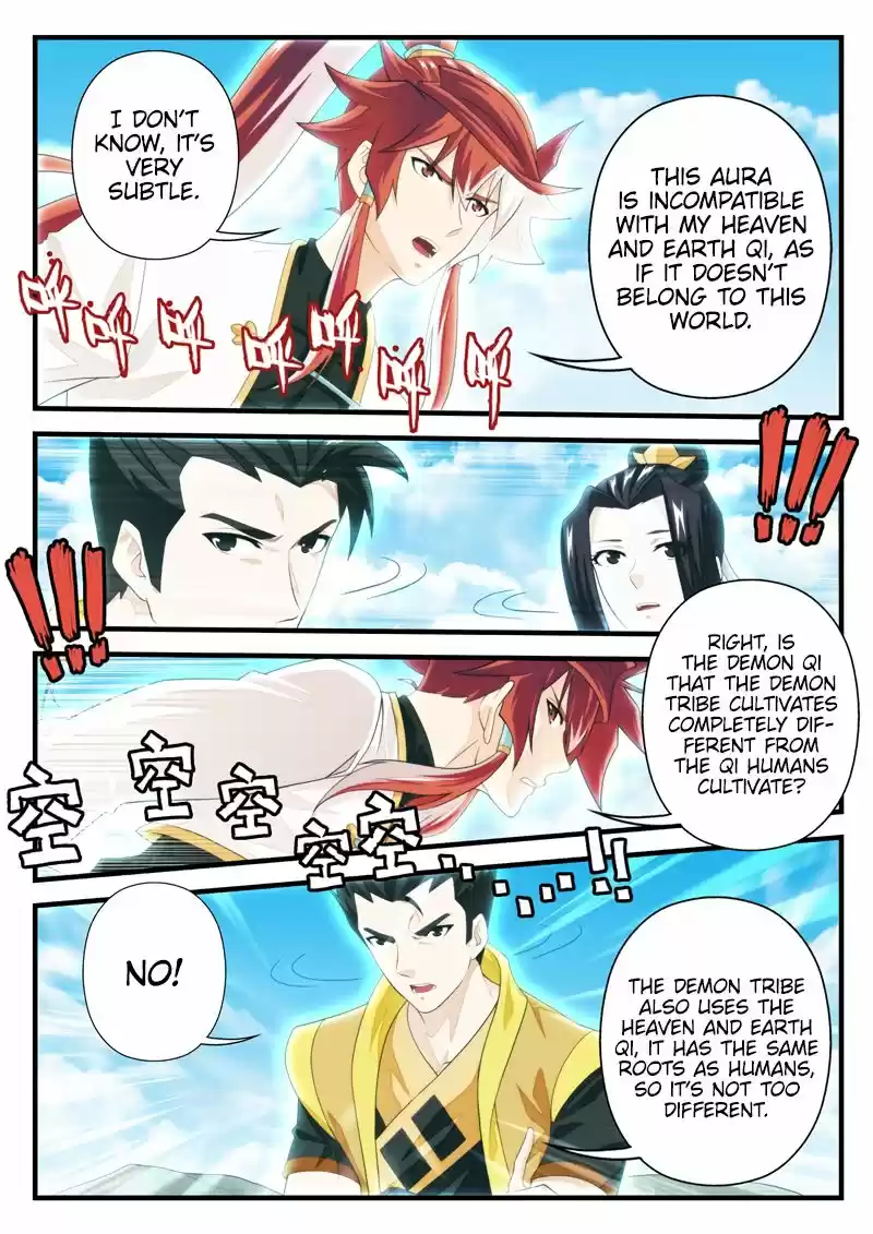 The Mythical Realm 196.2