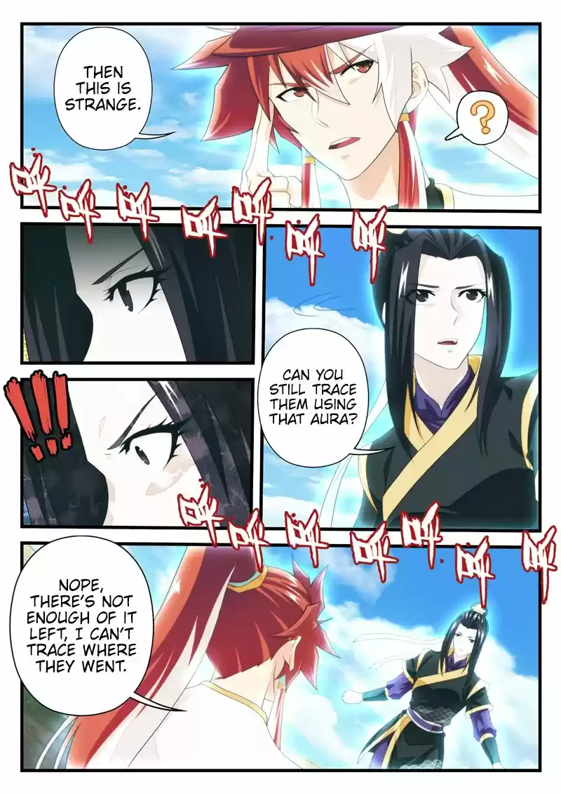 The Mythical Realm 196.2