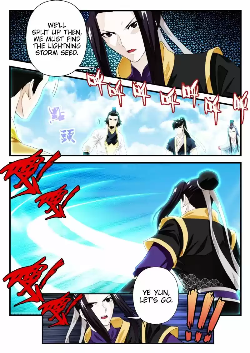 The Mythical Realm 196.2