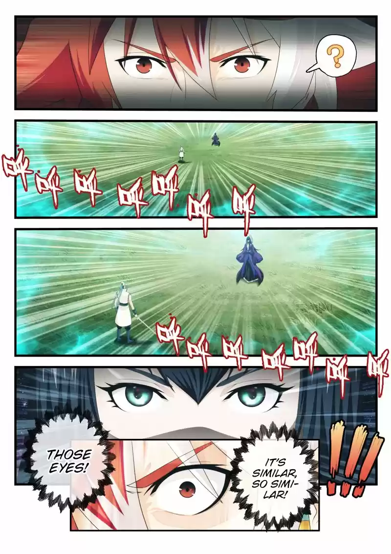 The Mythical Realm 196.2