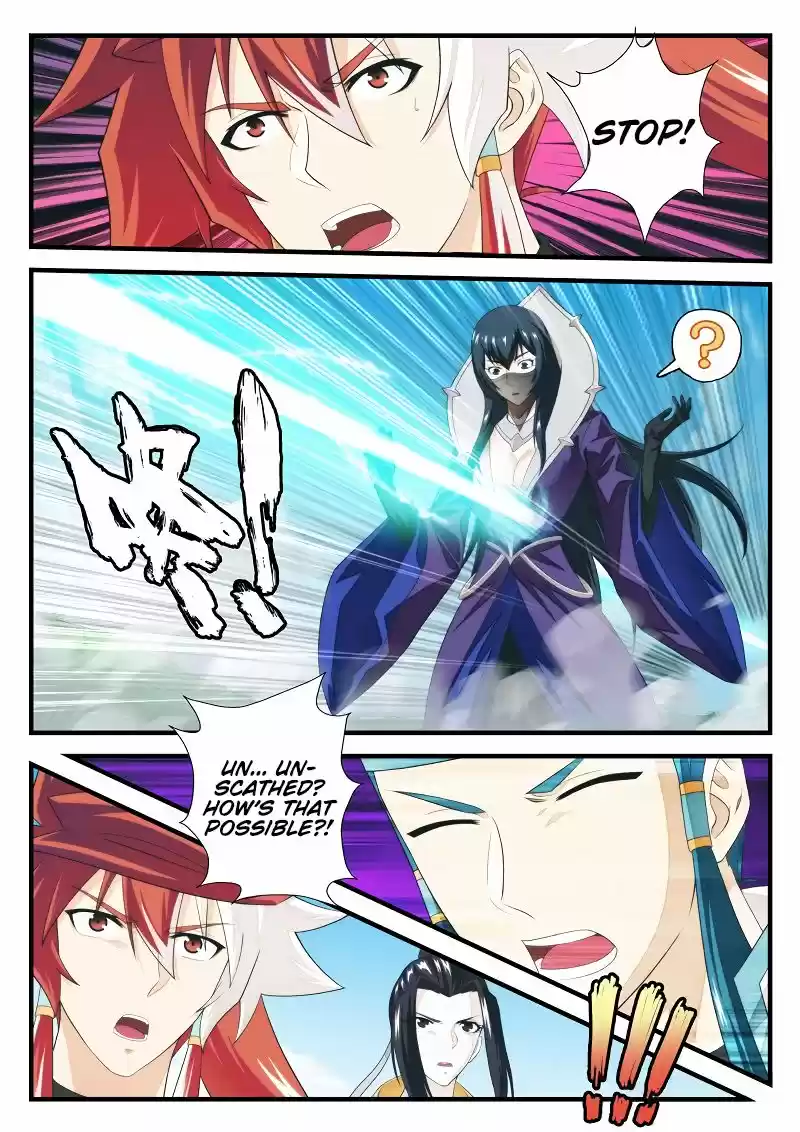 The Mythical Realm 197.1