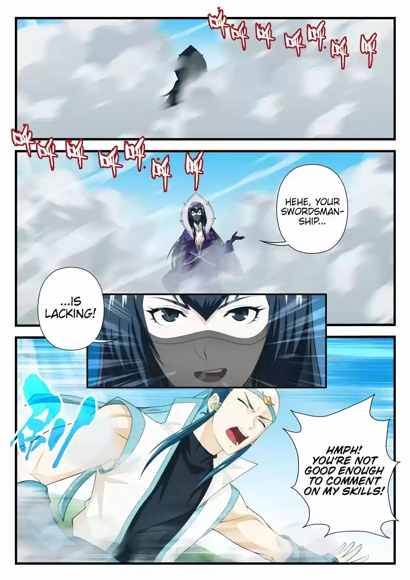 The Mythical Realm 197.2