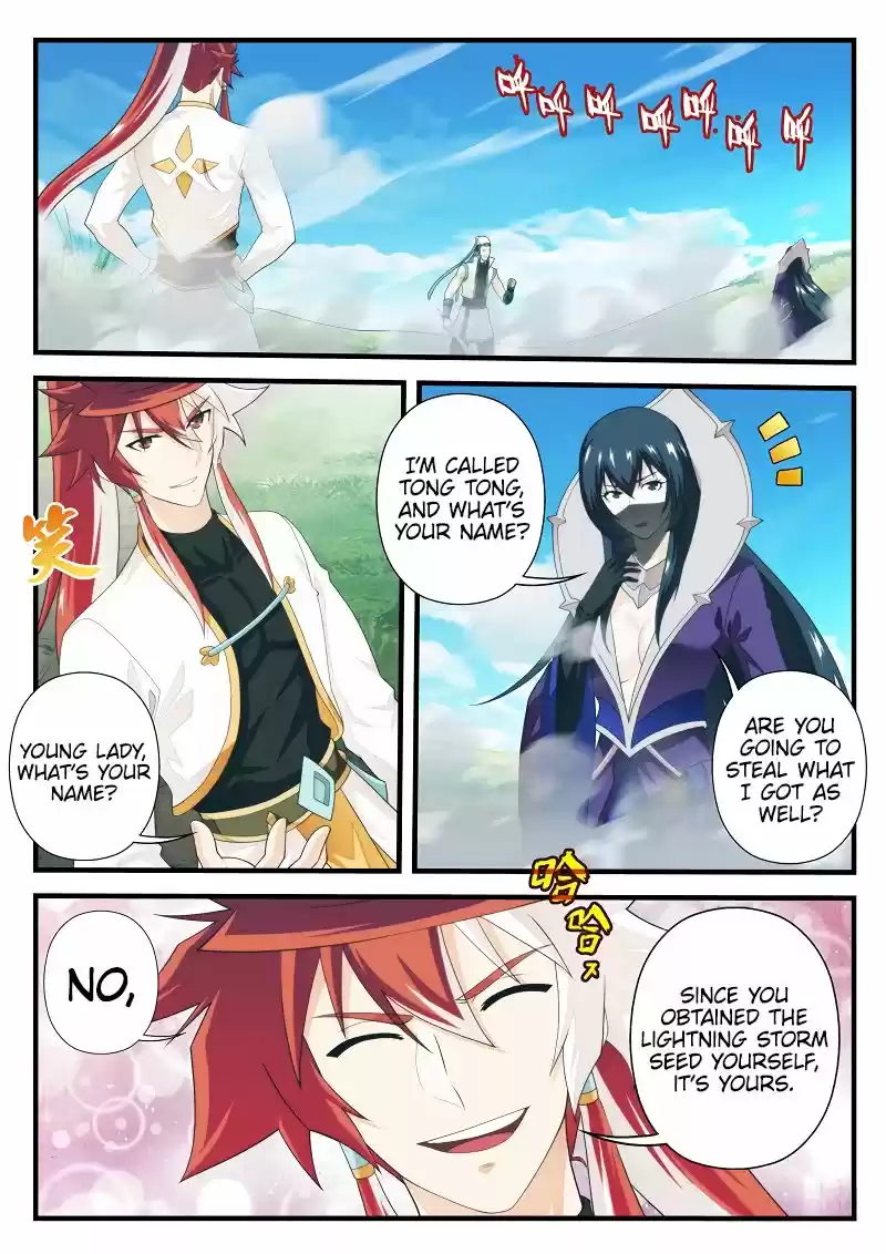 The Mythical Realm 197.2