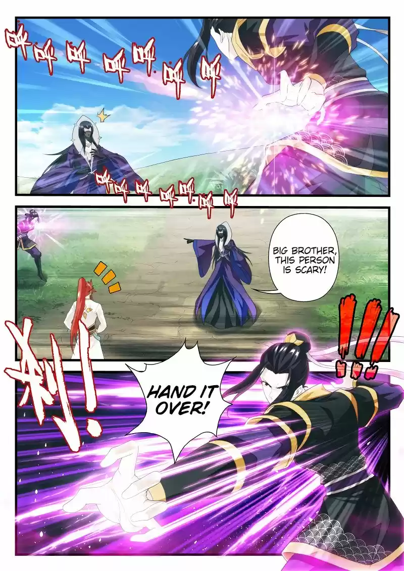 The Mythical Realm 197.2