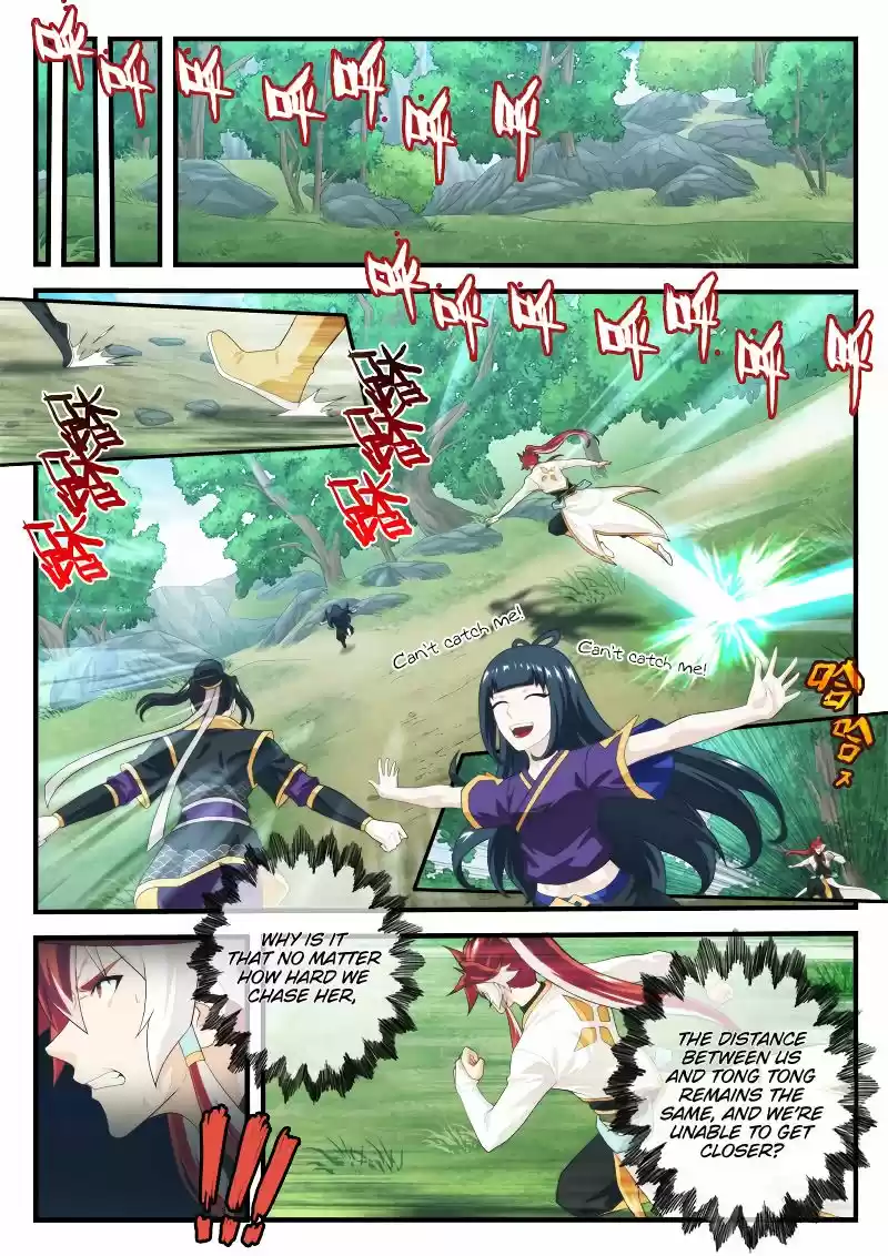 The Mythical Realm 198.1