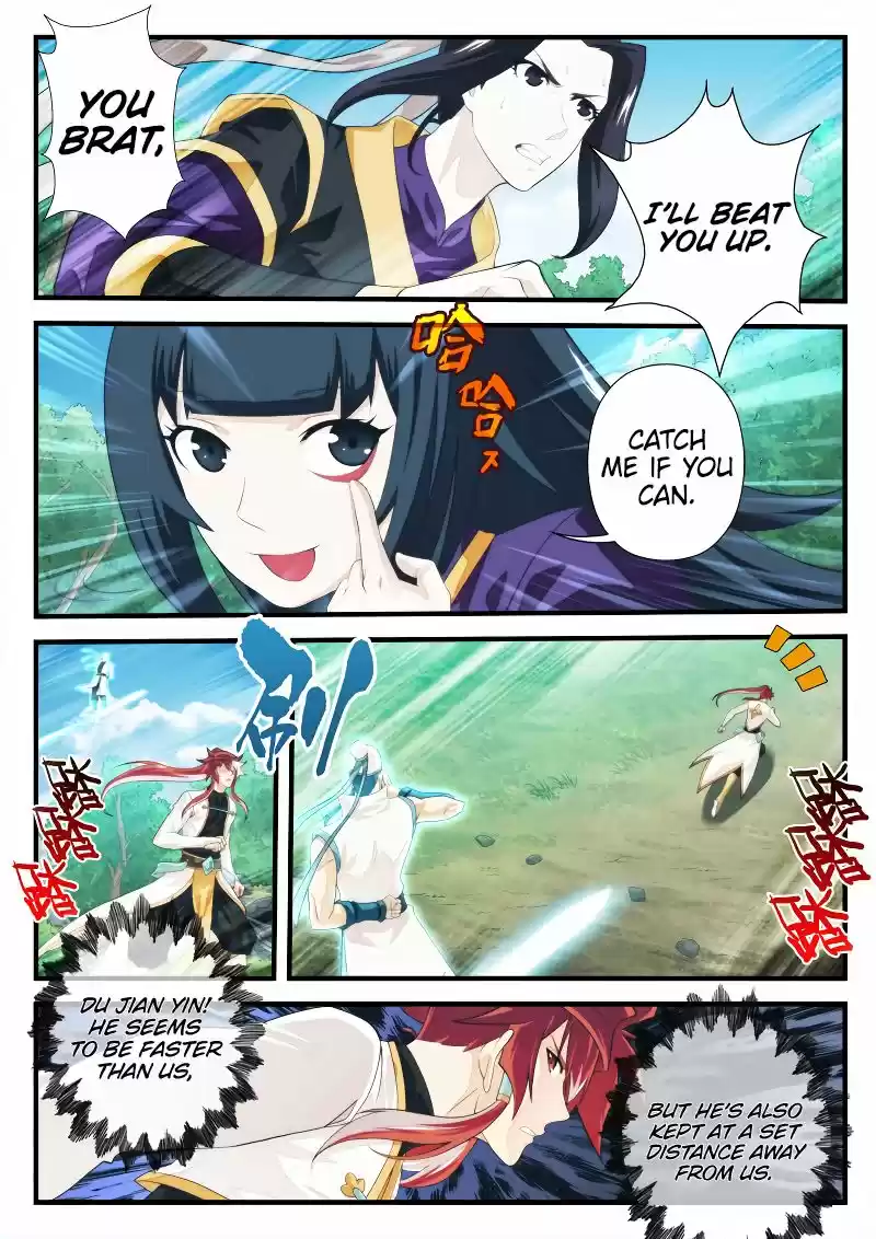 The Mythical Realm 198.1