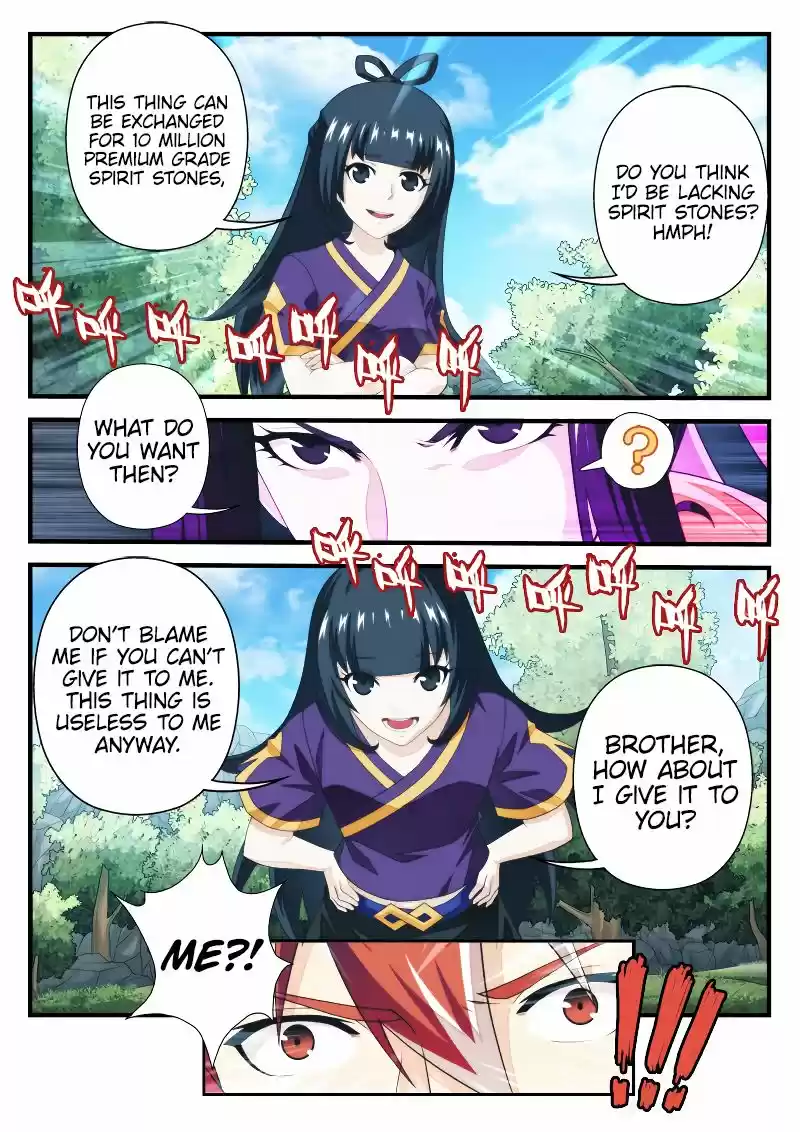 The Mythical Realm 198.2