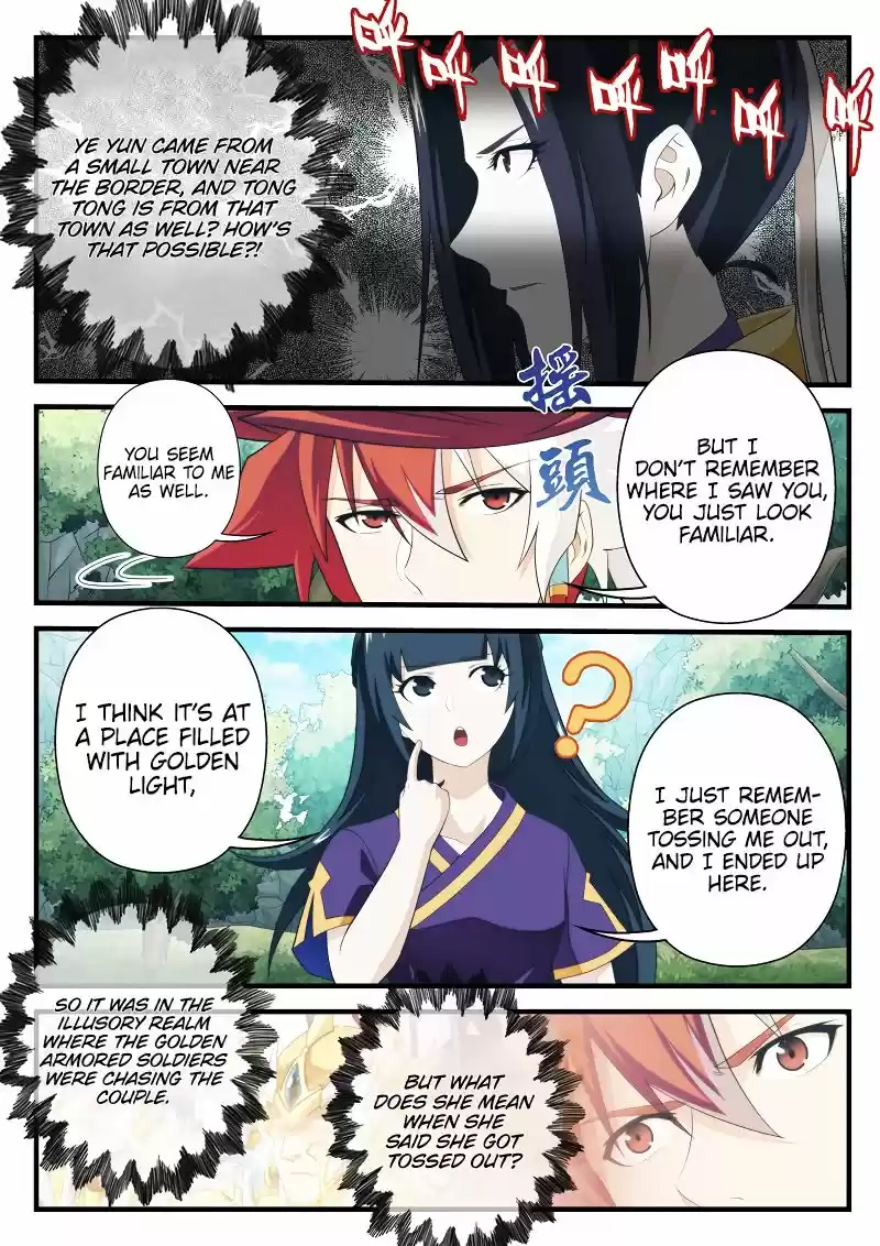 The Mythical Realm 198.2