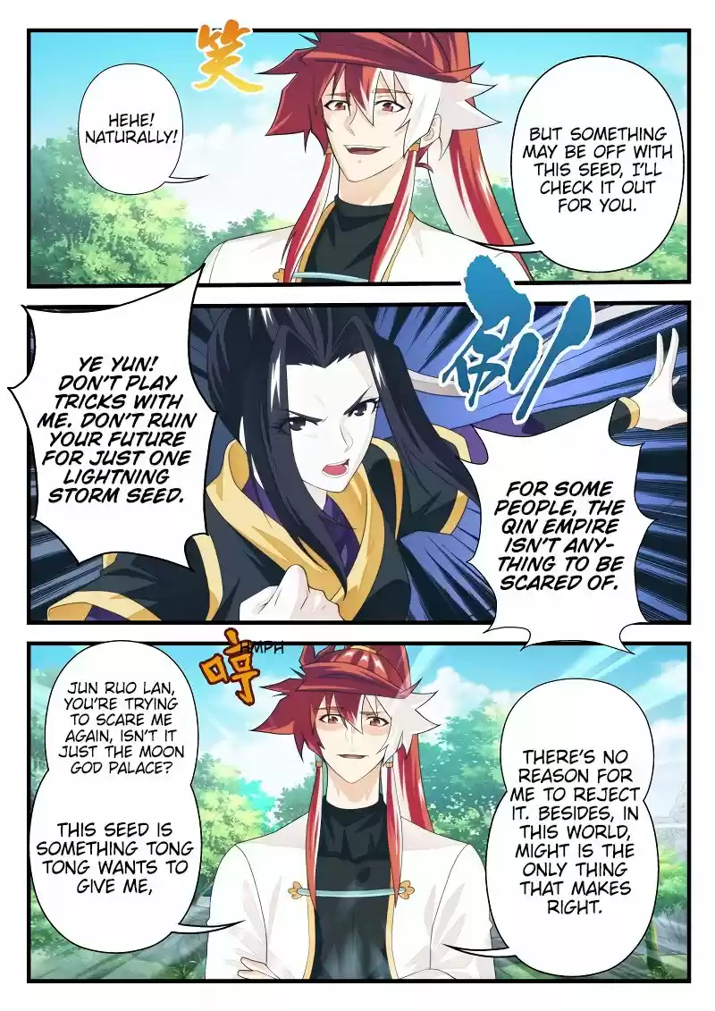 The Mythical Realm 199.1