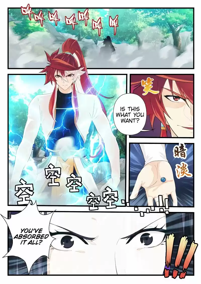 The Mythical Realm 199.2