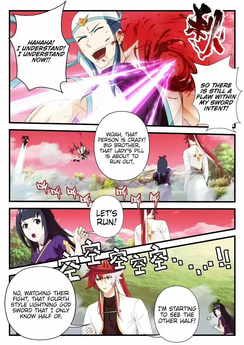 The Mythical Realm 200.1