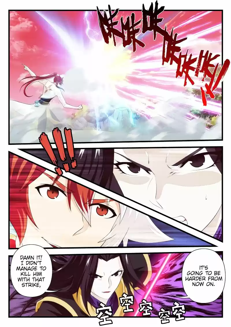 The Mythical Realm 200.2