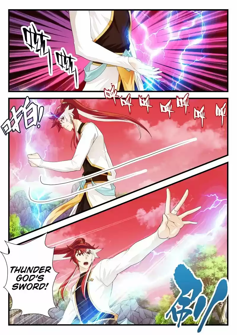 The Mythical Realm 200.2