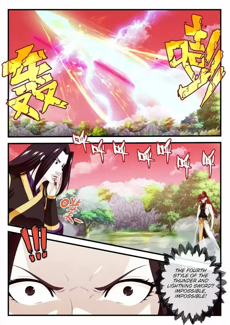 The Mythical Realm 200.2