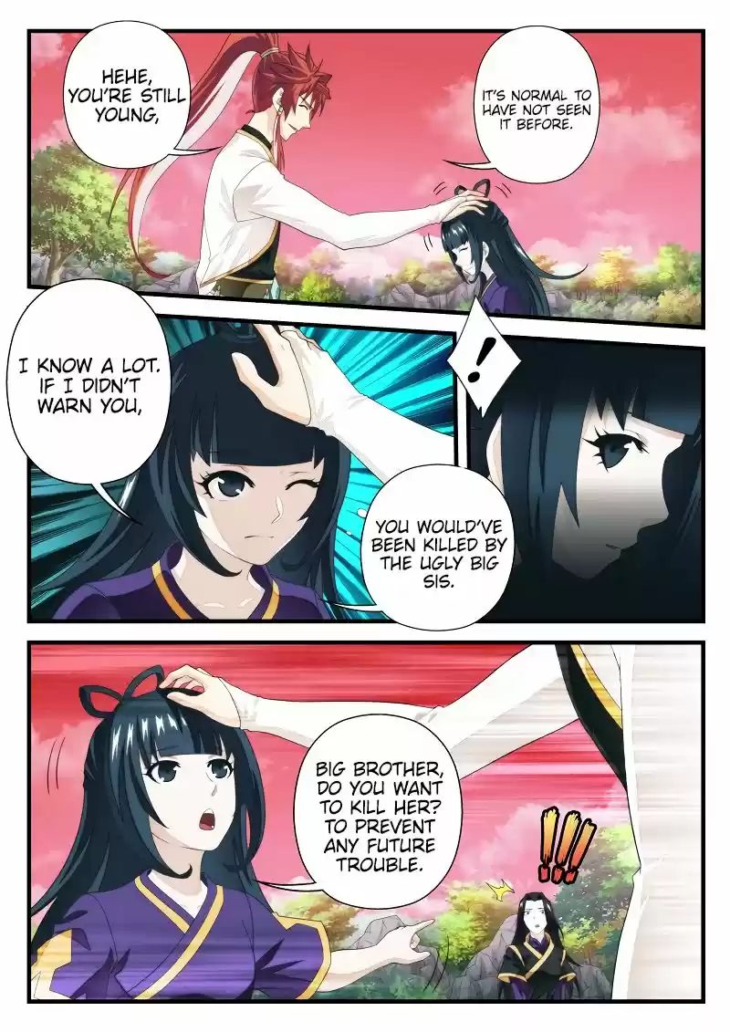 The Mythical Realm 201.1