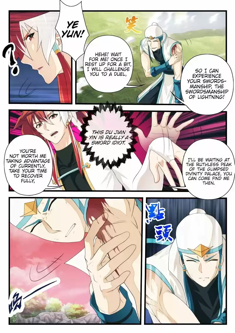 The Mythical Realm 201.1