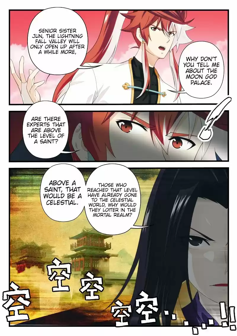 The Mythical Realm 201.1