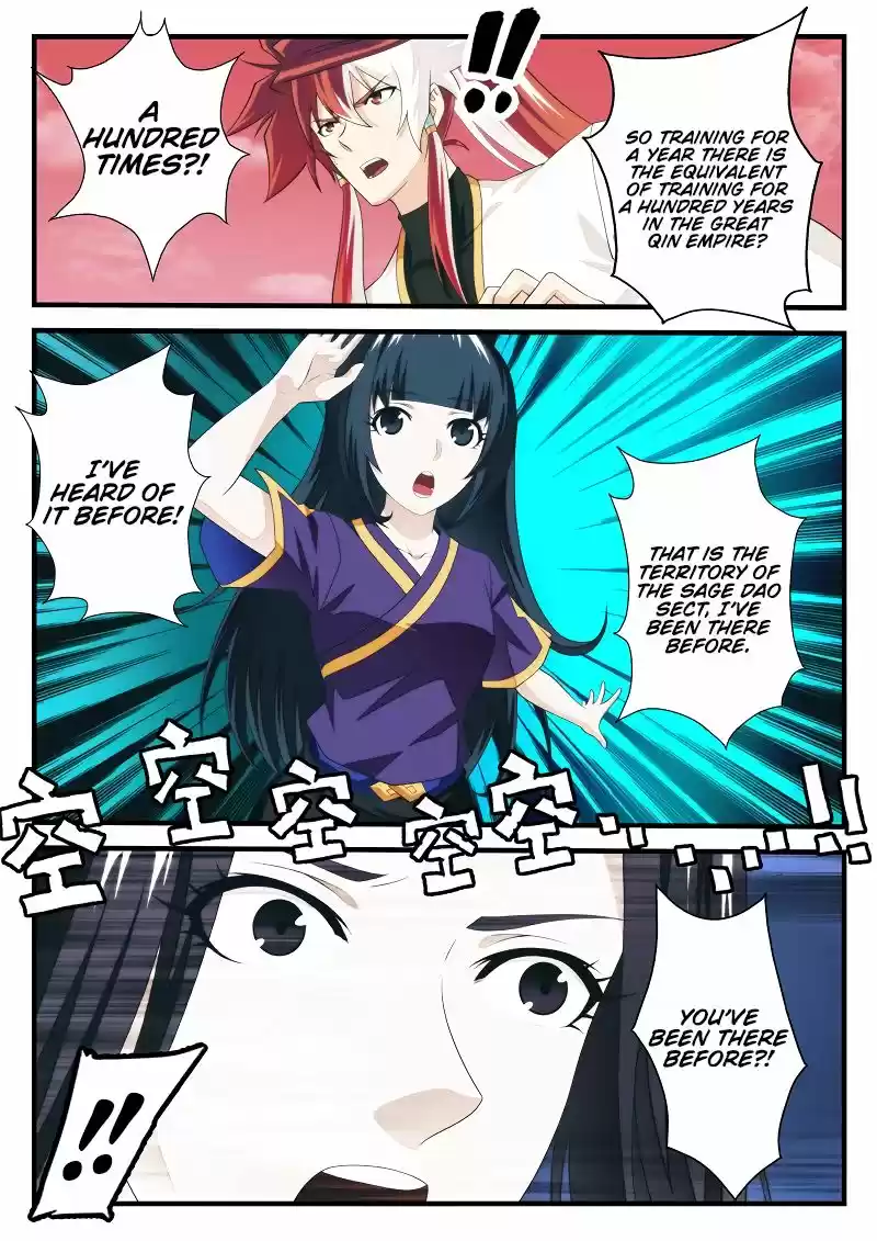 The Mythical Realm 201.1