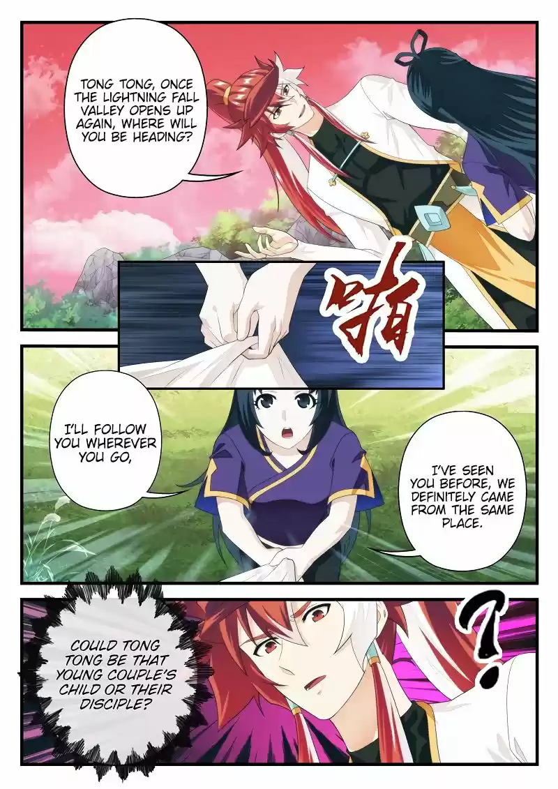 The Mythical Realm 201.2