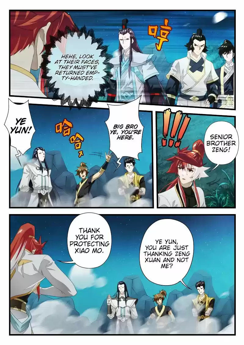 The Mythical Realm 202.1