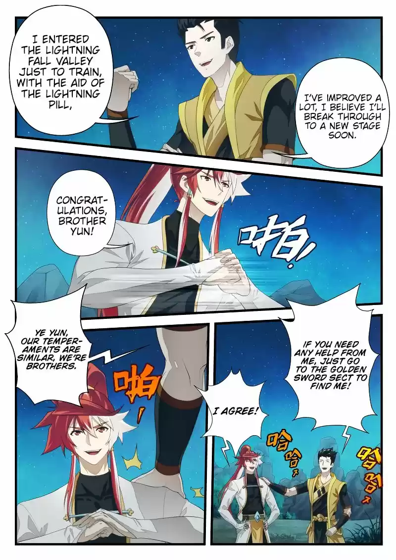 The Mythical Realm 202.1