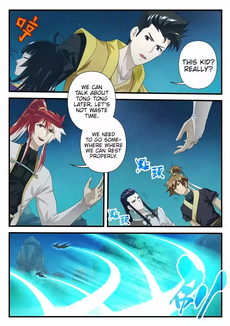 The Mythical Realm 202.1